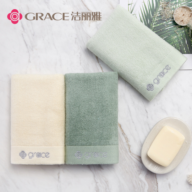 Jieliya Towel 6413 Regenerated Fiber Embroidery Soft Absorbent No Fading Bath Towel Gift Embroidery Gift Customization
