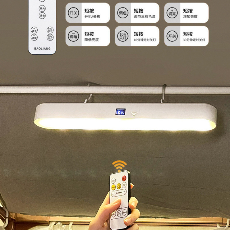 Picture of The bedside chandelier of the big accommodation hut has a hook in the bed curtain, the magnetic dormitory study cool lamp, the sleep night light on the bed