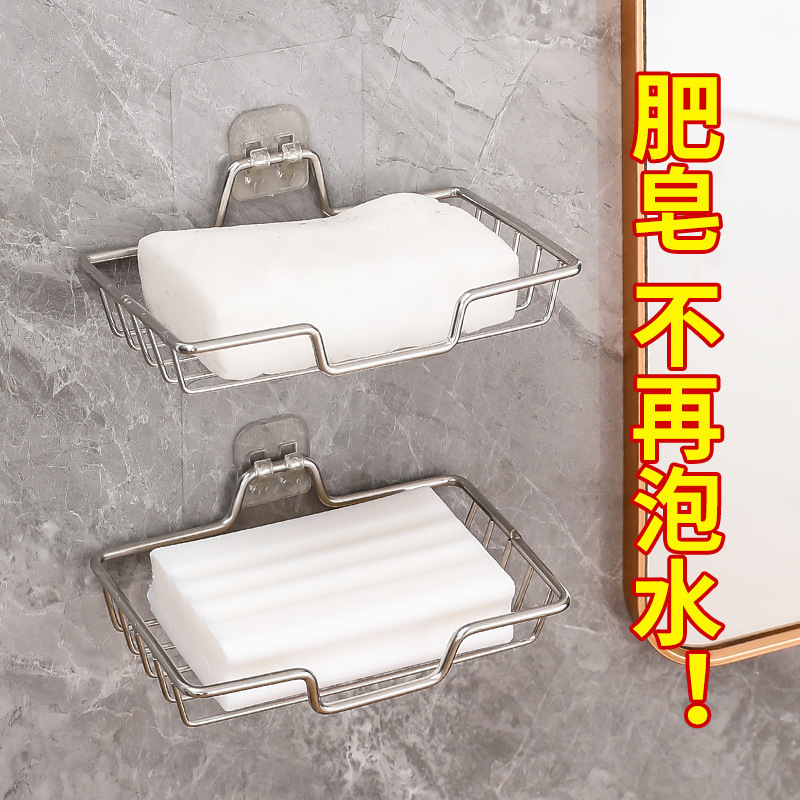 Picture of Punch-free reinforced stainless steel soap holder seamless stickers bathroom toilet soap holder soap box draining rack thickened