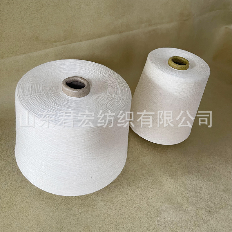 Vortex spinning polyester yarn 26 pure polyester yarn 21 factory wholesale 30s vortex spinning pure polyester yarn Junhong in stock