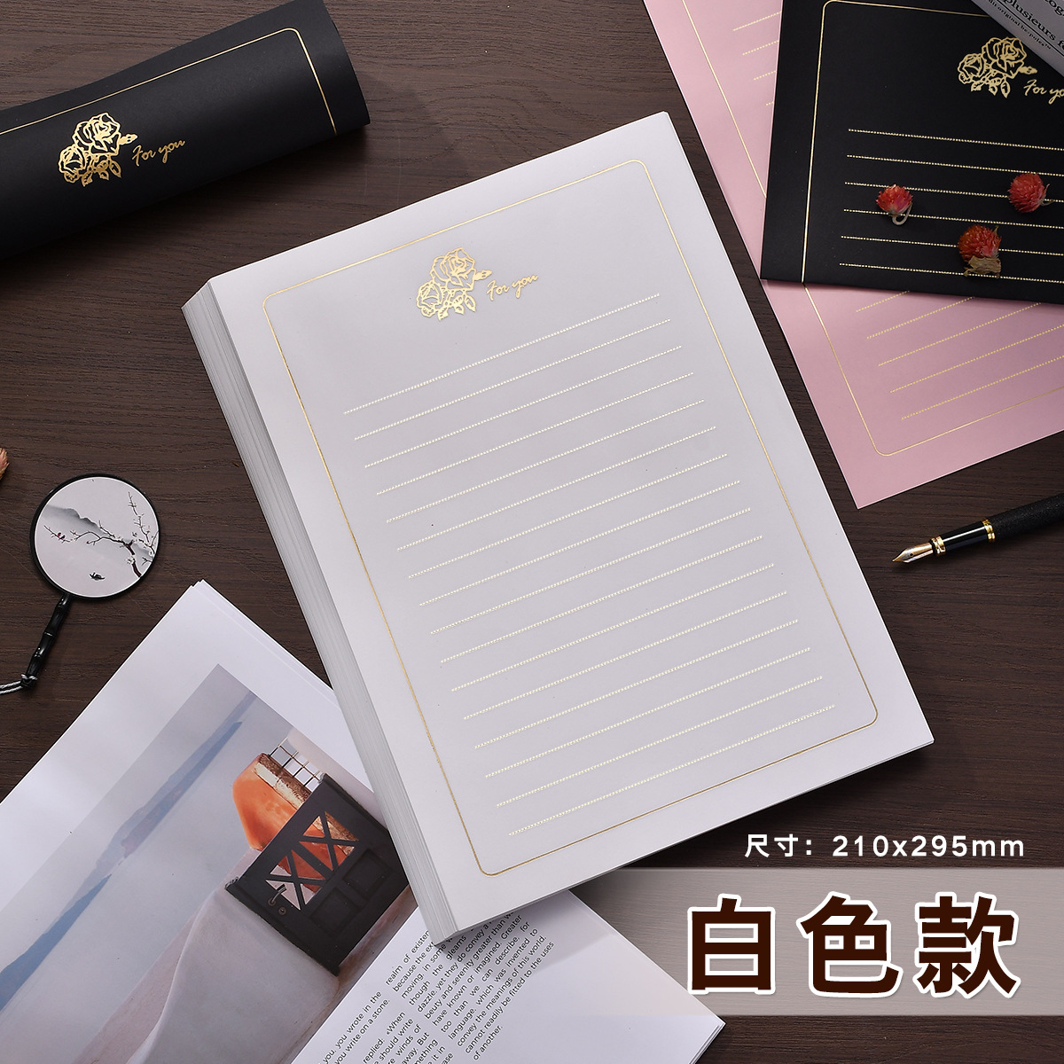 Picture of Simple Golden Rose Letterhead High-grade Bronzing Letterhead Romantic Love Letter Letterhead for Girlfriend's Birthday Letterhead