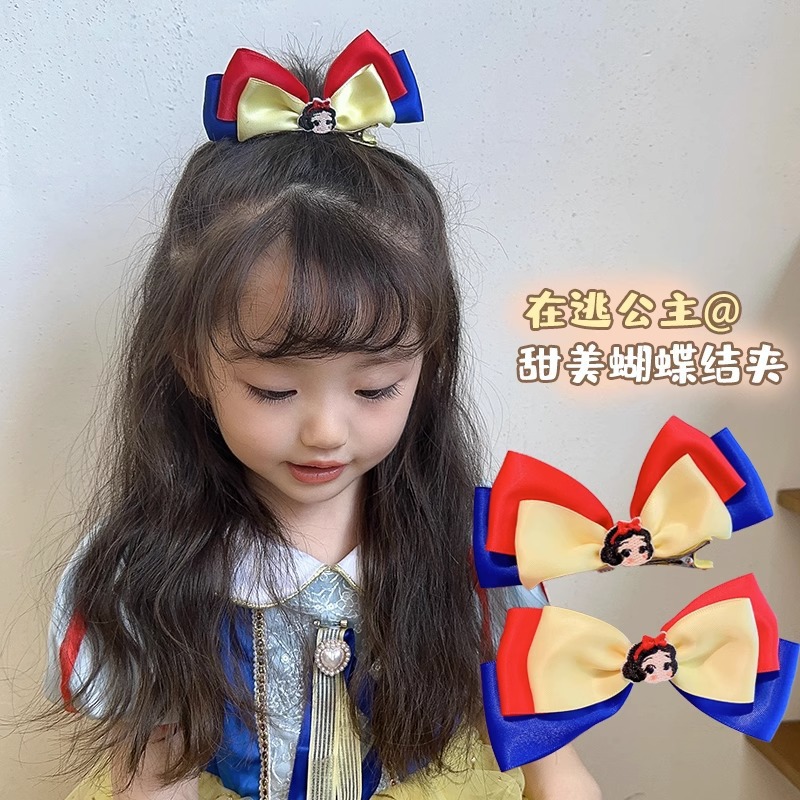 Children's Hairpin Girls Cute Bow Headdress Baby Back Head Hairpin Girl Top Clip Snow White Hair Accessories