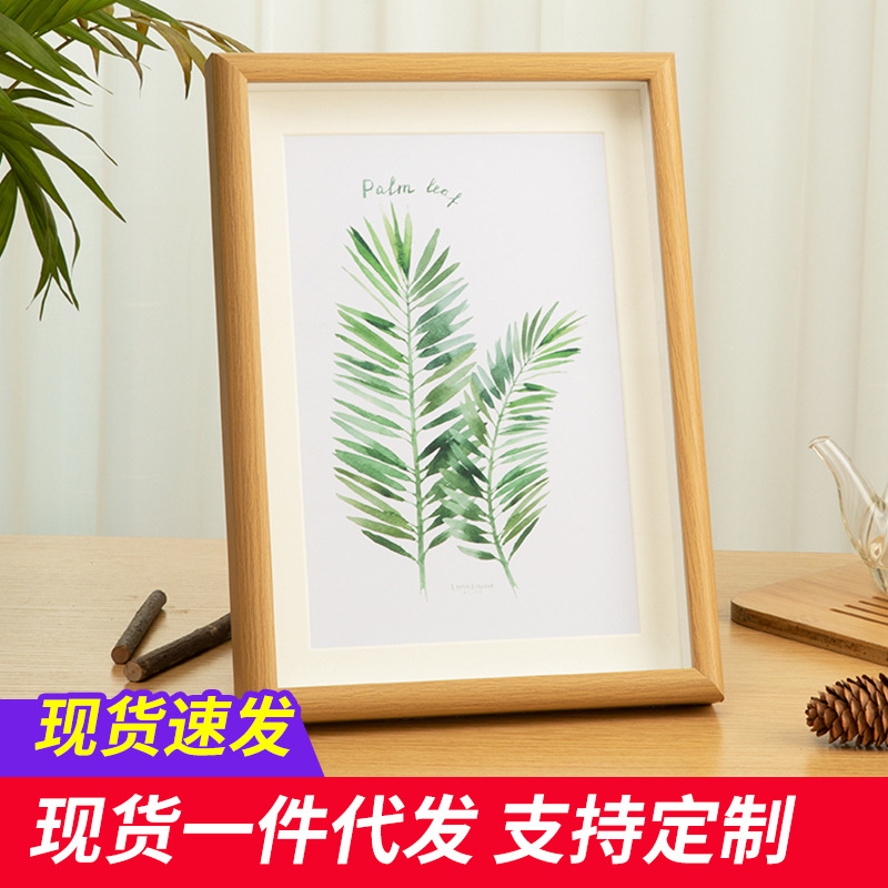 Factory wholesale support custom three-dimensional hollow wooden photo frame set table new Chinese calligraphy calligraphy and painting cardboard picture frame