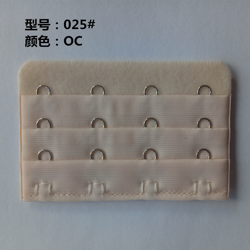 Picture of Three Rows and Four-Button Bra Extension Buckle Three Rows and 4-Button Intimates Extension Back Buckle Unpackaged Electroplated Bra Hook