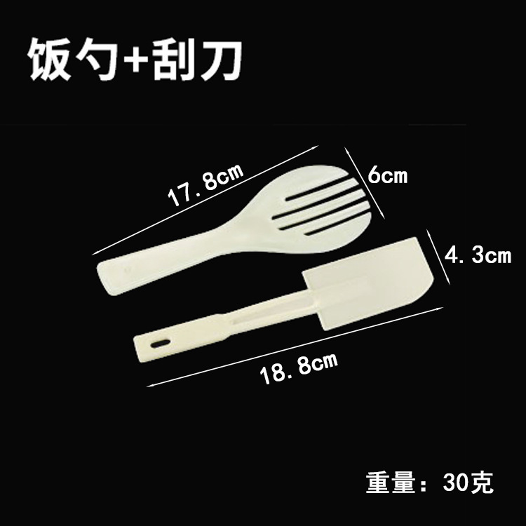 Picture of Sushi mold tools 3 pieces of suit seaweed laver wrapped rice grinding tool rice ball rolled rice material wrapped horizontal round sushi