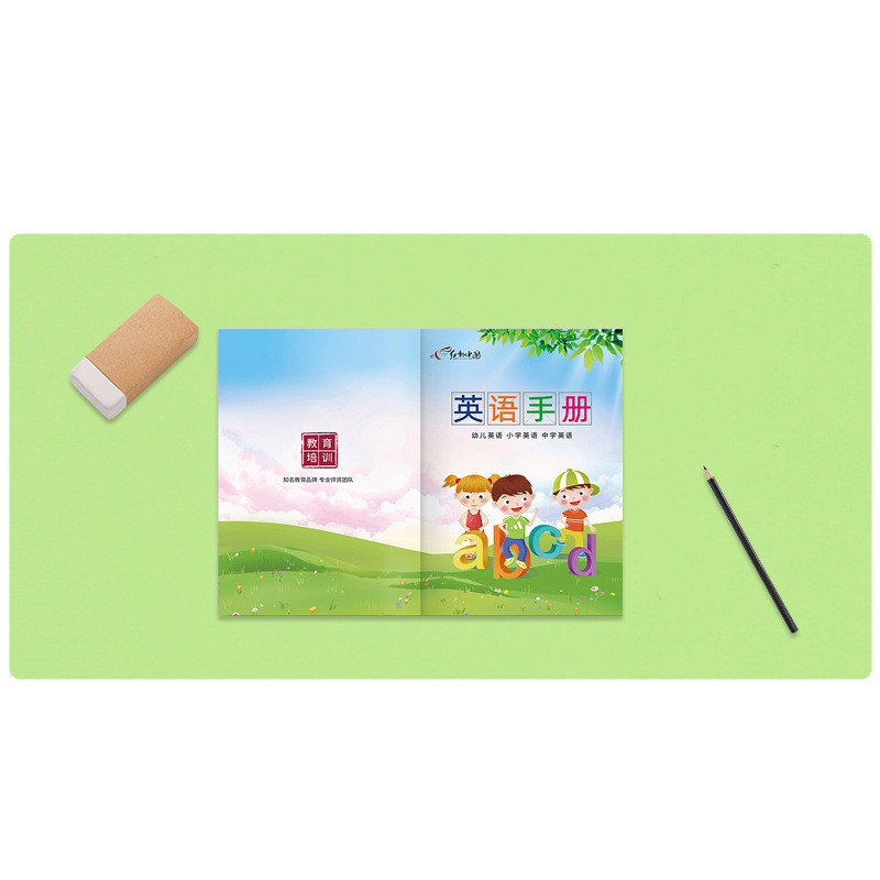 Picture of Silicone Table Mat Anti-handwriting Eye Protection Desk Mat Student Study Desk Writing Desk Tablecloth Primary School Student Desk Mat