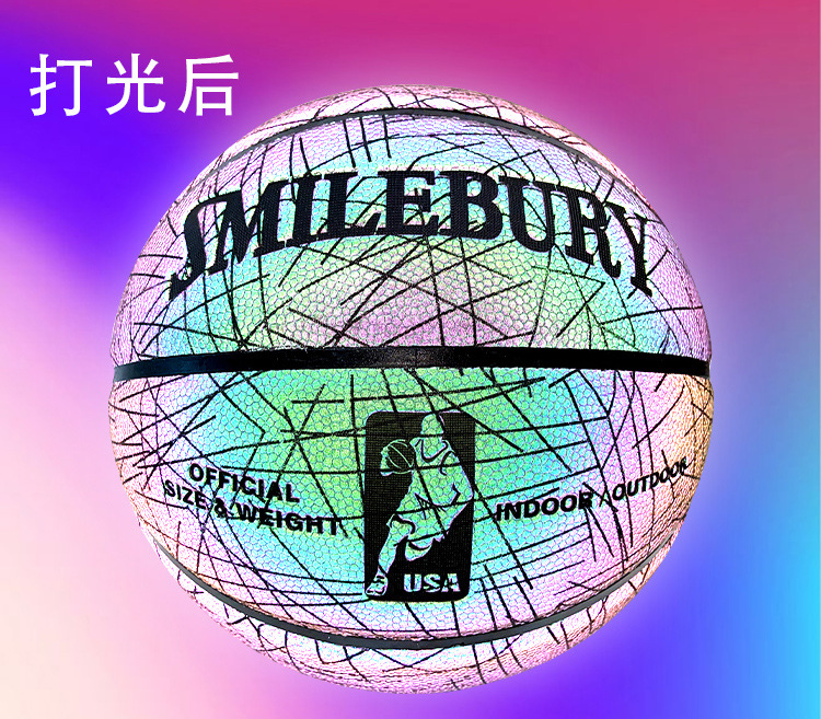 Picture of Cross-border reflective basketball trembles luminous luminous color pu moisture absorption 7 adult ball manufacturers customized a generation of hair