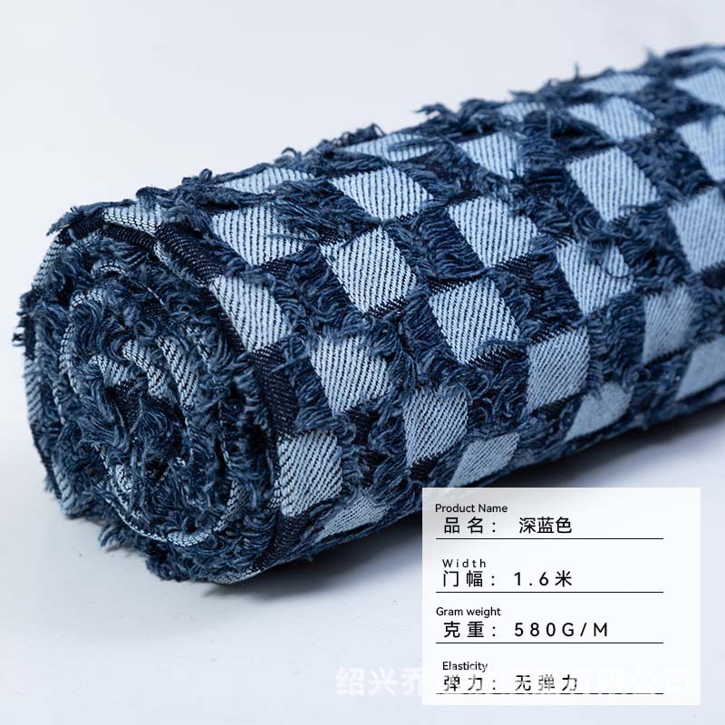 Picture of Tassel chessboard Plaid jacquard Denim fabric coat rinse washed Denim cotton cut flower texture clothing fabric