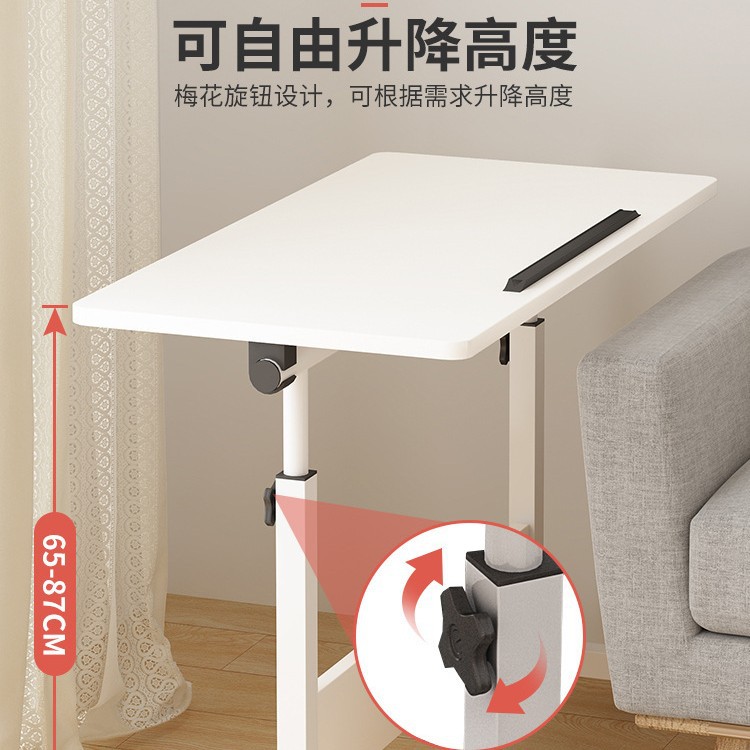 Picture of Folding Table Standing Office Small Table with Rollers Movable Lifting Simple Bedside Laptop Desk