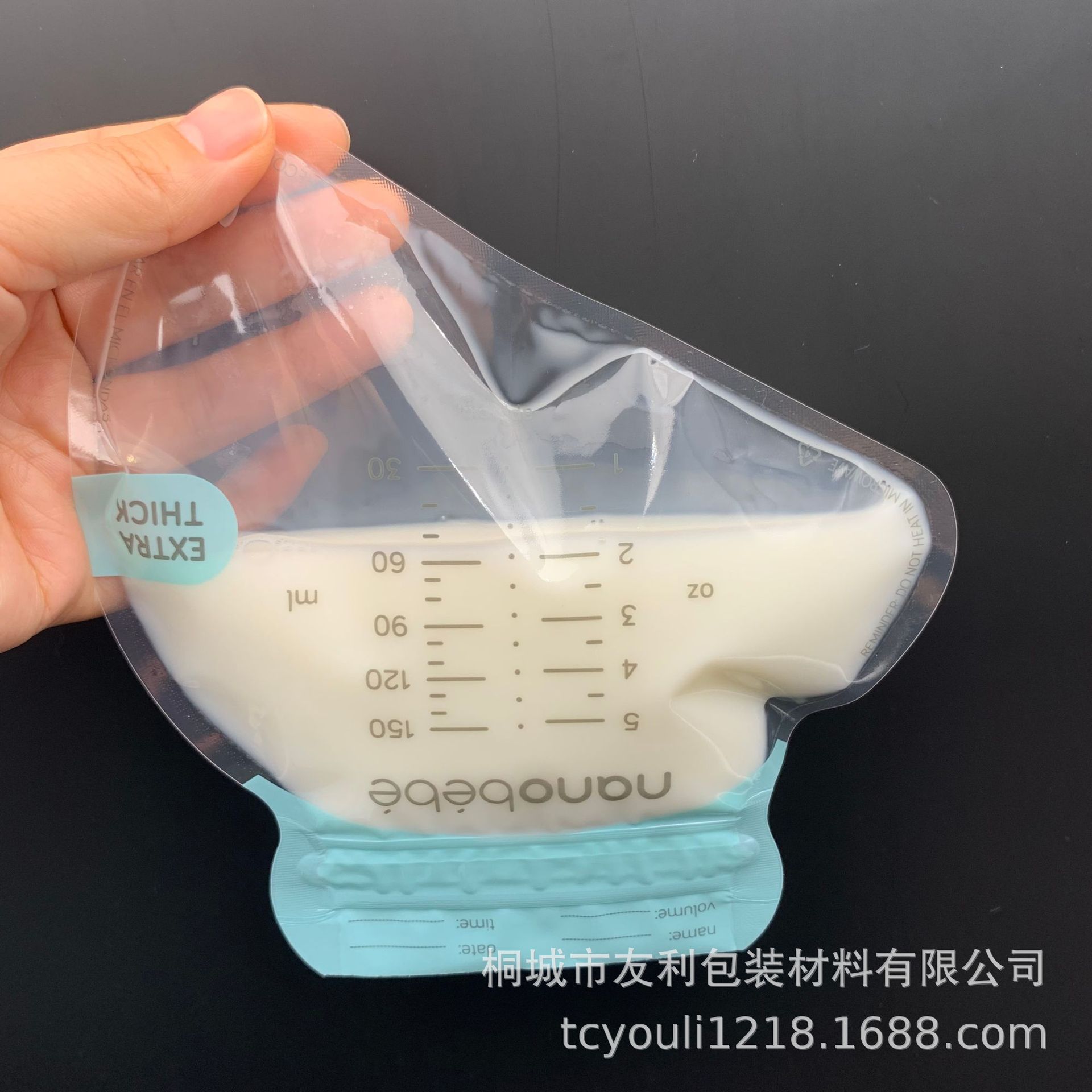Picture of Export 150ml Disposable Thickeneded Material Breast Milk Preservation Bag Special-Shaped Frozen Milk Bag Custom Wholesale