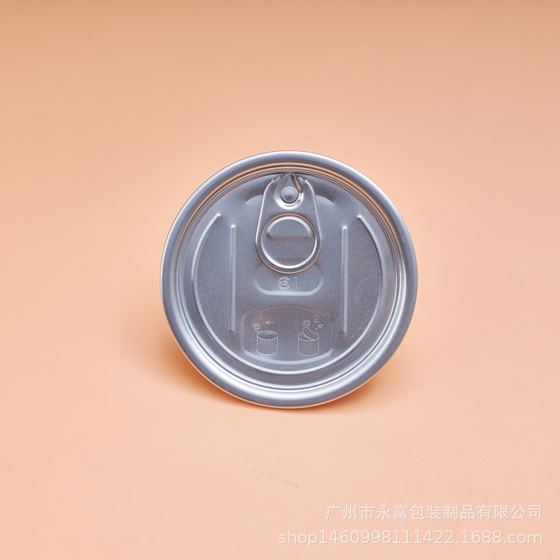 Guangdong factory wholesale 300# Easy-pull cover pull ring easy-pull cover easy-pull cover order delivery on the same day