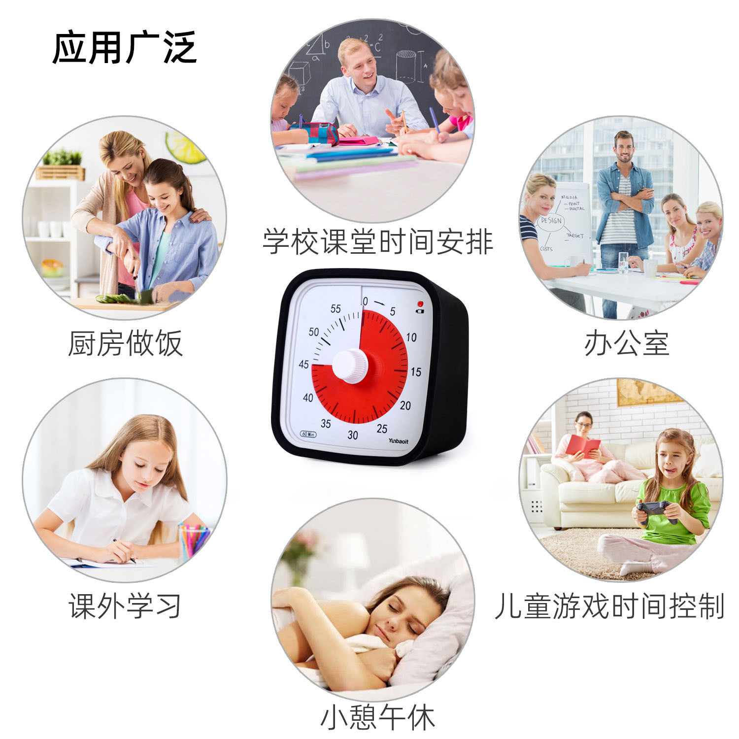 Picture of Time Manager Kidsren's Alarm Clock Timer Timer for Primary School Students to Do Homework Multi-Functional Visual Learning