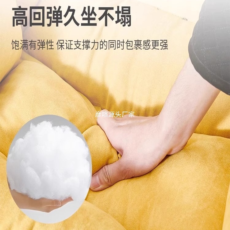 Picture of Lazy Sofa Single Chair College Dormitory Computer Chair Balcony Small Sofa Soft Bedroom Backrest Recliner