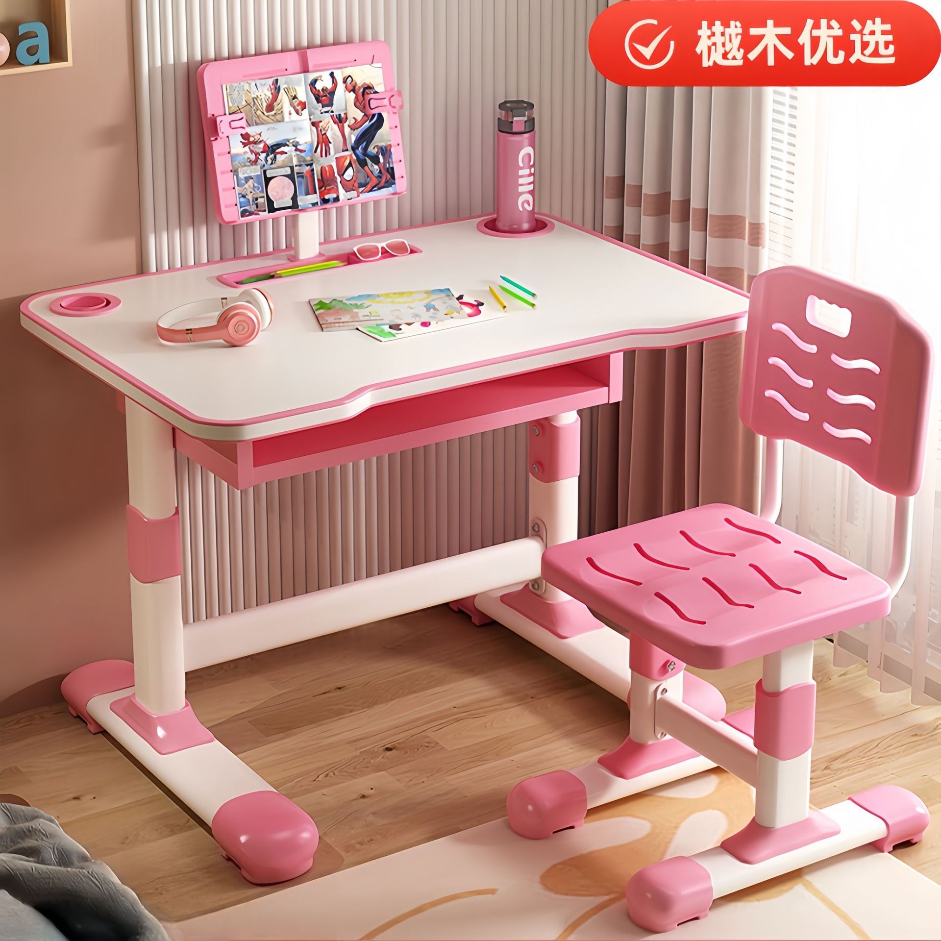 Children's study table, home primary school student tutoring training class, writing desk, school desk, chair set, study table