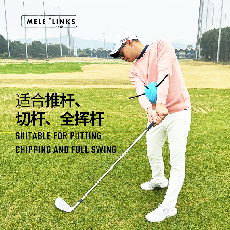 Picture of Mele Golf Ball Connection Ball Combination Set Indoor Golf Putting Practice Device Golf Golf Supplies
