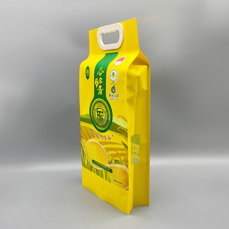 Four Side Seal Millet Packaging Bag Portable Coarse Grain Bag Plastic Composite Film Rice Noodles Bag Coarse Grain Rice Packaging Bag