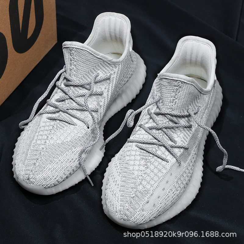 Cross-border batch spot Baiyi coconut shoes men's shoes V350 breathable black gypsophila real explosion casual sports running shoes