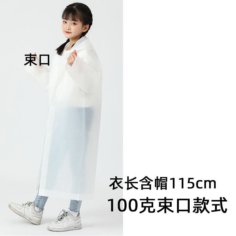 Picture of Thickened Disposable Raincoat Adult Frosted Unisex Eva Outdoor Lightweight One-Piece Extended Poncho Logo