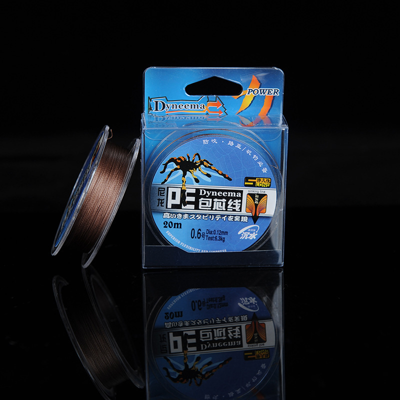 Picture of Manufacturers sell and supply anti-bite line fishing line submerged PE braided fishing line 20 meters PE cored wire spot wholesale