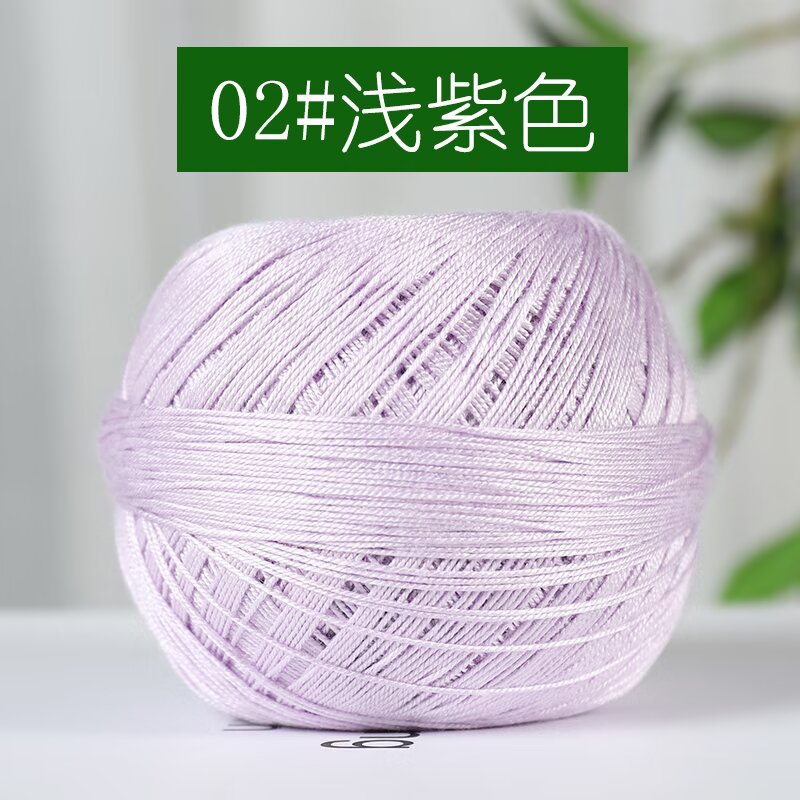 Picture of 7 Lace Line Fine Wool Summer Line DIY Hand Braided Silk Cotton Hand Braided Short Sleeve Strong Twist Soft Silk Light