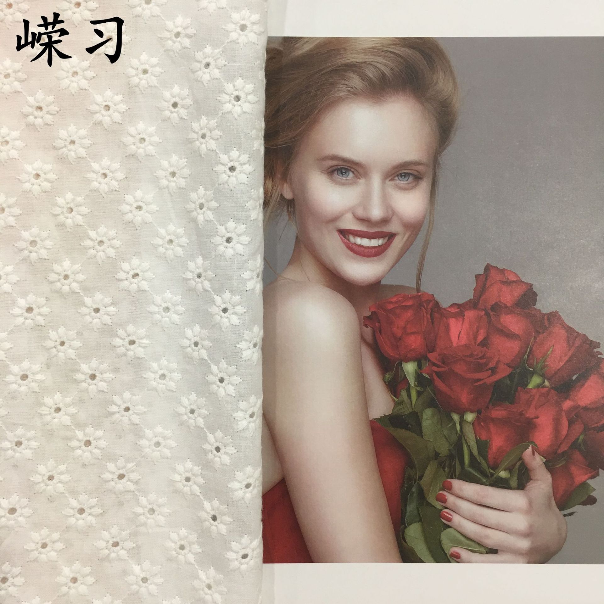 9088 Cotton Large Machine Embroidered Fabric New Shirt Cloth Fresh Small Flower Children's Wear Summer Dress Embroidered Cloth
