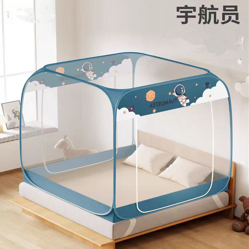 New Mosquito Net Anti-fall Bedroom Installation-free Yurt Household Full-package Dormitory 1.5m Encrypted Bed Integrated Tent