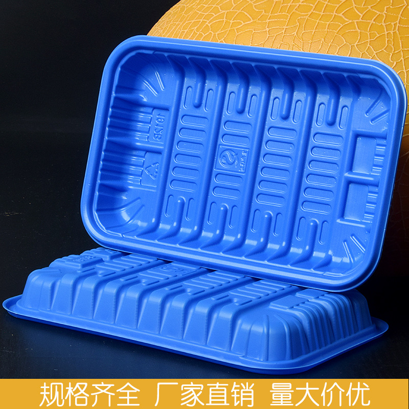 Disposable Blue Tray Fresh Packing Box Plastic Rectangular Tray Fish Box Supermarket Fruit and Vegetable Packaging Box