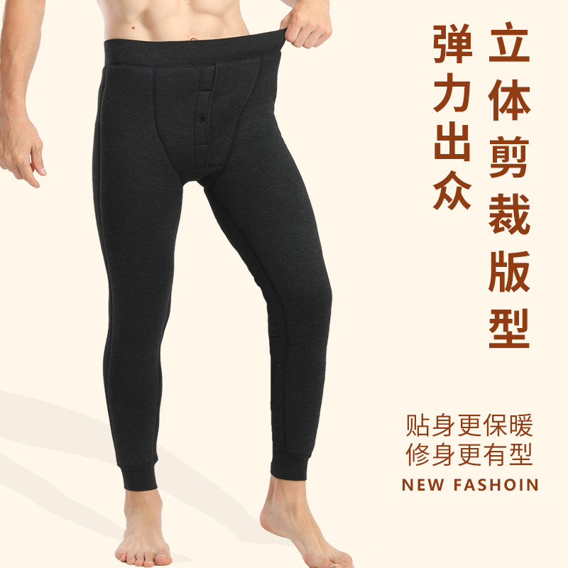 Picture of Live Men's Wool Pants Autumn and Winter Thickened Cotton Pants fleece-lined Extra Thick Waist Support Knee Lamb Velvet Warm Pants Northeast Underpants