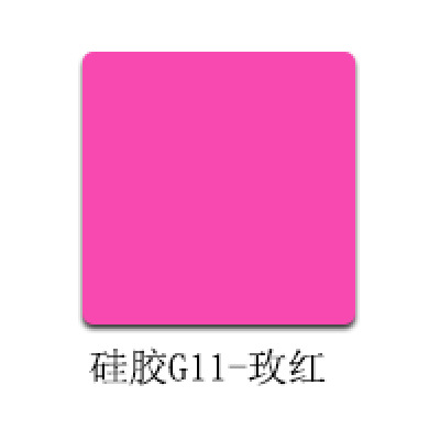 Picture of Silicone lettering film anti-transparent color anti-sublimation heat transfer film high elastic soft skin feel high elastic printing film
