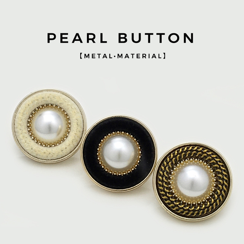 High-end Round Flocked Pearl Buttons, Stamens, Velvet Metal Buckles, Women's Coat Decorative Buttons, Suit Sweater Buttons