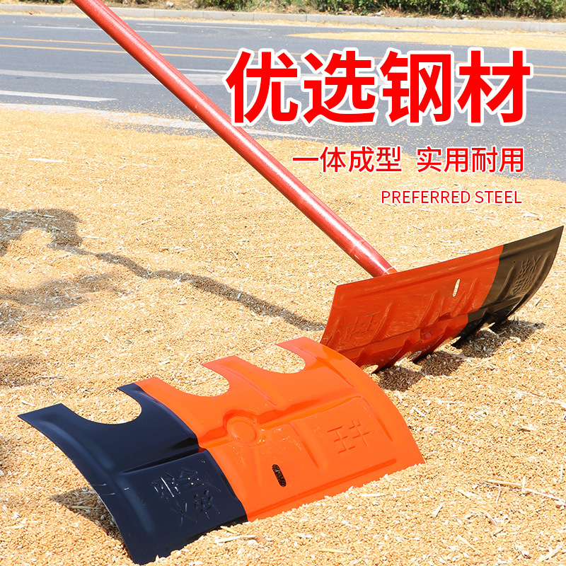 New Drying Grain Teeth Rake Drying Wheat Grain Multifunctional Scraper Pushing Grain Rice Tool Drying Wheat Artifact