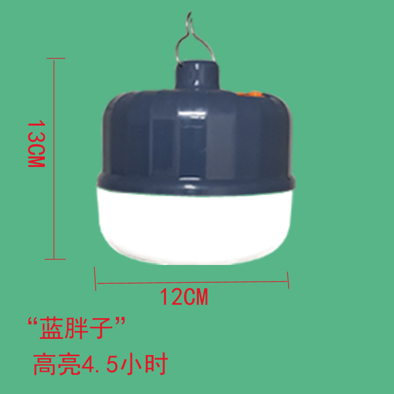 Picture of Night Market Stall Rechargeable Lamp Street Stall Lamp Super Bright Warm Light Unplugged Desktop Clip Bracket Portable Led Lighting Lamp