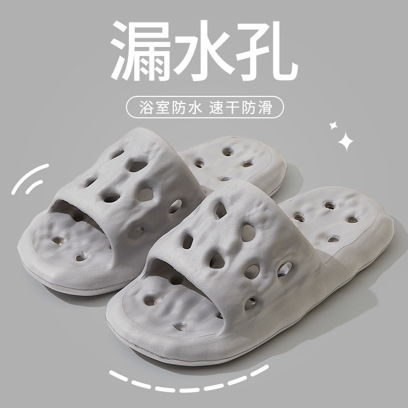 Summer new slippers women's EVA home indoor bathroom bath leaky slippers sandals shoes wholesale