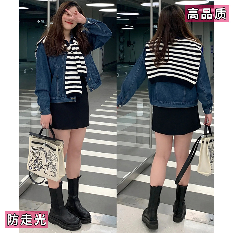 Black High Waist Skirt Women's 2024 New Hip Skirt All-match Elastic Skirt Skirt Skirt Skirt OL Slimming Skirt