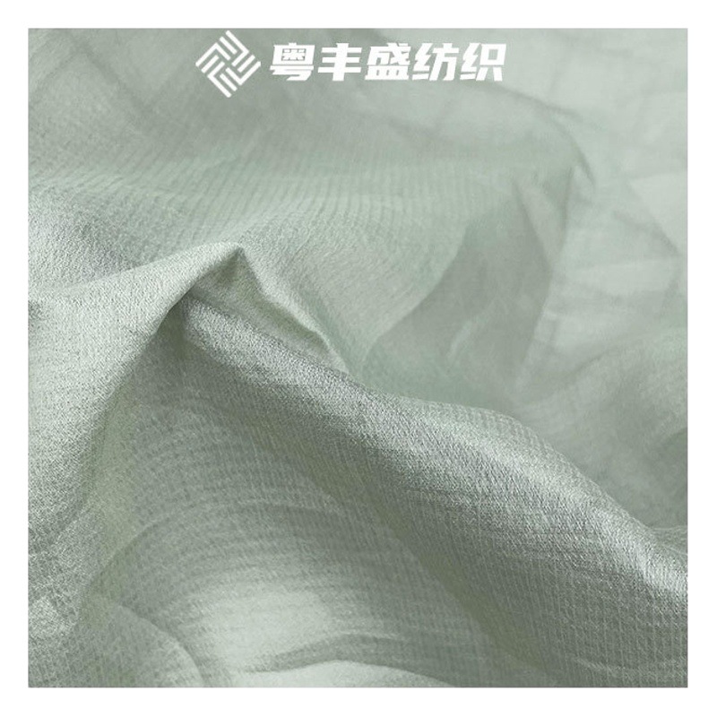 Tencel Houndstooth Woven Tencel Lyocell Fabric Spring and Summer Breathable Tulle Women's Shirt Sunscreen Clothing Fabric