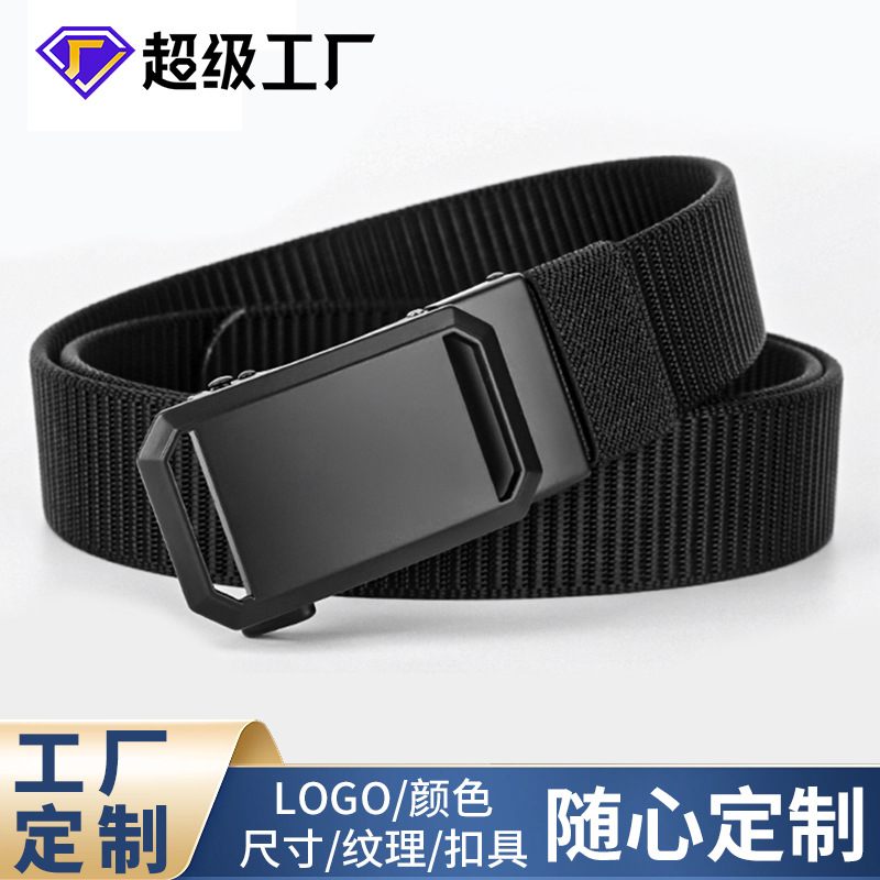 Gugeti's New Men's Belt Outdoor Alloy Automatic Buckle Woven Tactical Belt Casual Versatile Trouser Belt