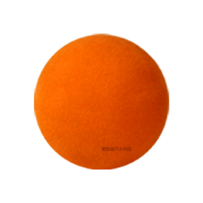 Picture of Brand New Golf Indoor Ball Indoor Practice Ball Foam Ball Pet Ball Eva Monochrome Ball 12 Colors for Selection