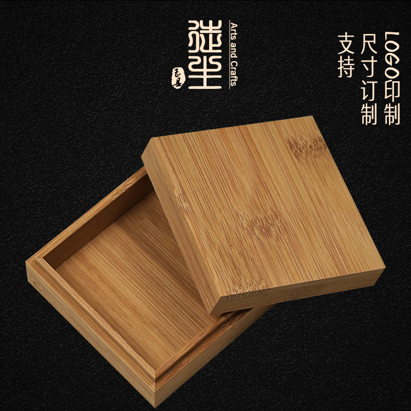 Bamboo box wholesale jewelry box small size gift storage box square wooden box size packaging box printing logo