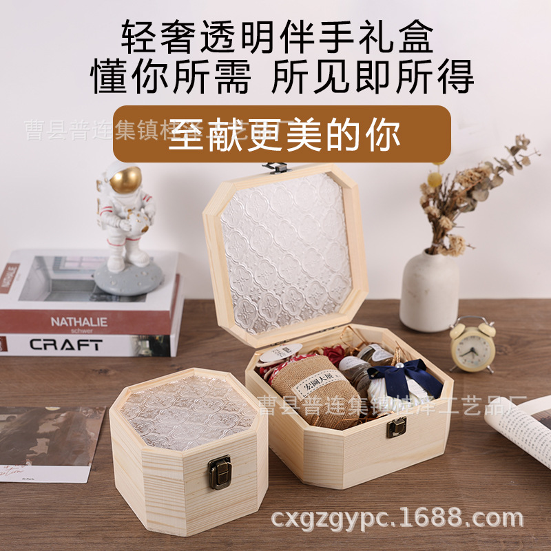 Acrylic Begonia Glass Accompanied Gift Packaging Wooden Box Creative Octagonal Flip Wooden Business Storage Fruit Wine