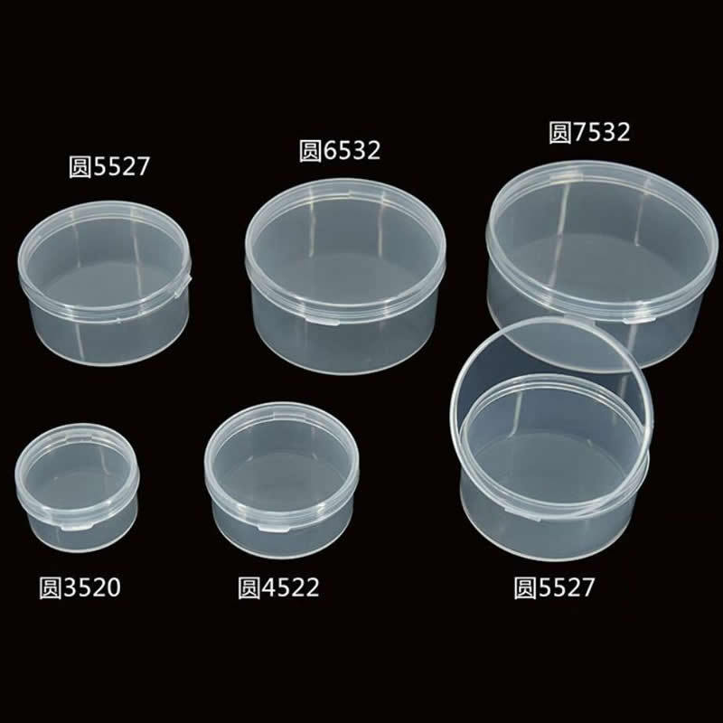 Transparent Round PP Plastic Box Jewelry Ring Box Trinket Storage Box Cosmetics Sample Packaging Box Small Round Box