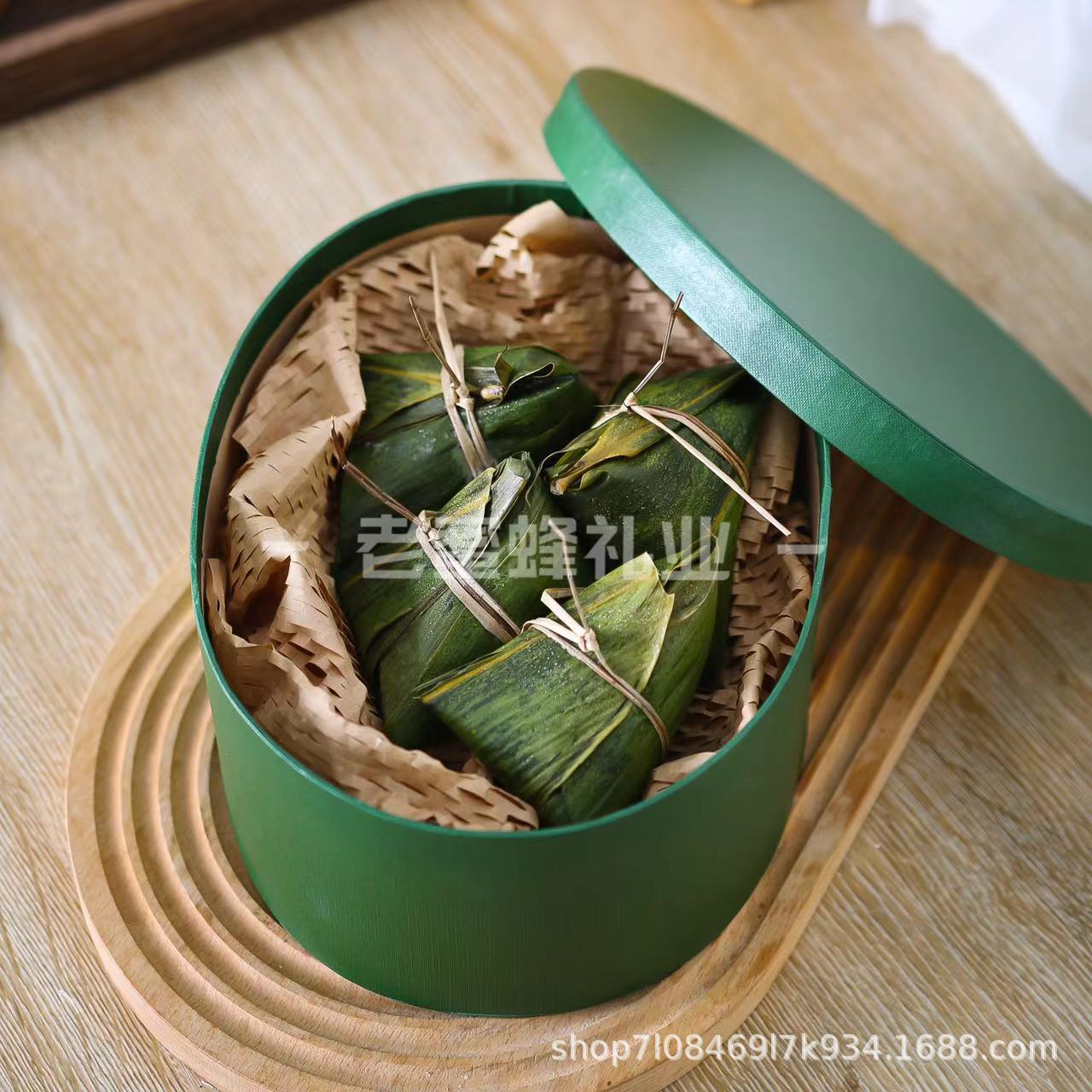 Zongzi Gift Box Green Oval Gift Box Dragon Boat Festival Gift Box Kraft Paper Box Zongzi Packaging Box Dragon Boat Festival Girdle
