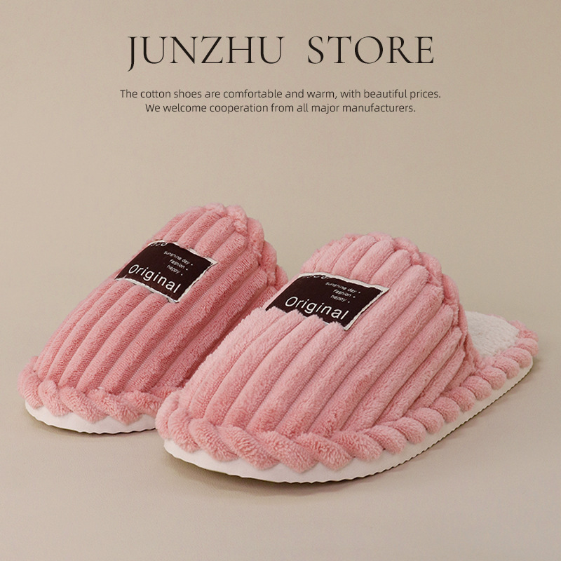 Men's Cotton Slippers Men's Winter Indoor Home Household Non-Slip Warm Floor Plush Slippers for Women