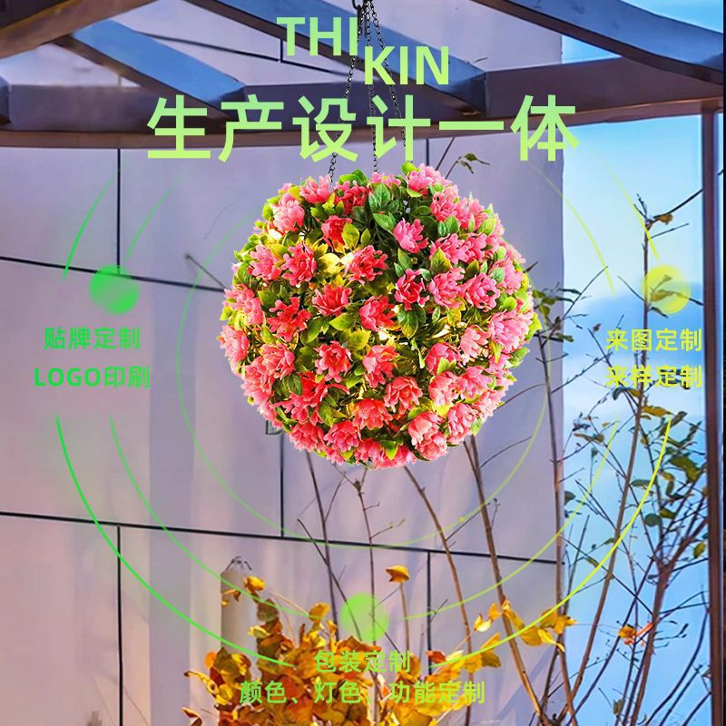 Picture of Cross-Border Solar Led Flower Ball Lamp Outdoor Courtyard House Camping Waterproof Hanging Imitation Plant Flower Landscape Lamp