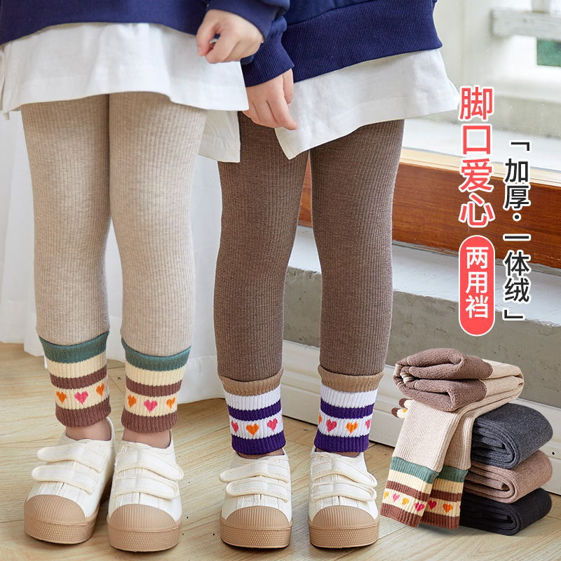 2022 Winter New Girls' Vertical Strip Velvet Ankle-length Pants for Infants with Crotch Opening Feet Love Thickened Leggings