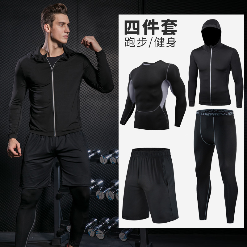 Running Sports suit Casual Men's Fitness Clothes Sports Quick-drying Tight Fitness Clothes Set Basketball Training Clothes Long Sleeve