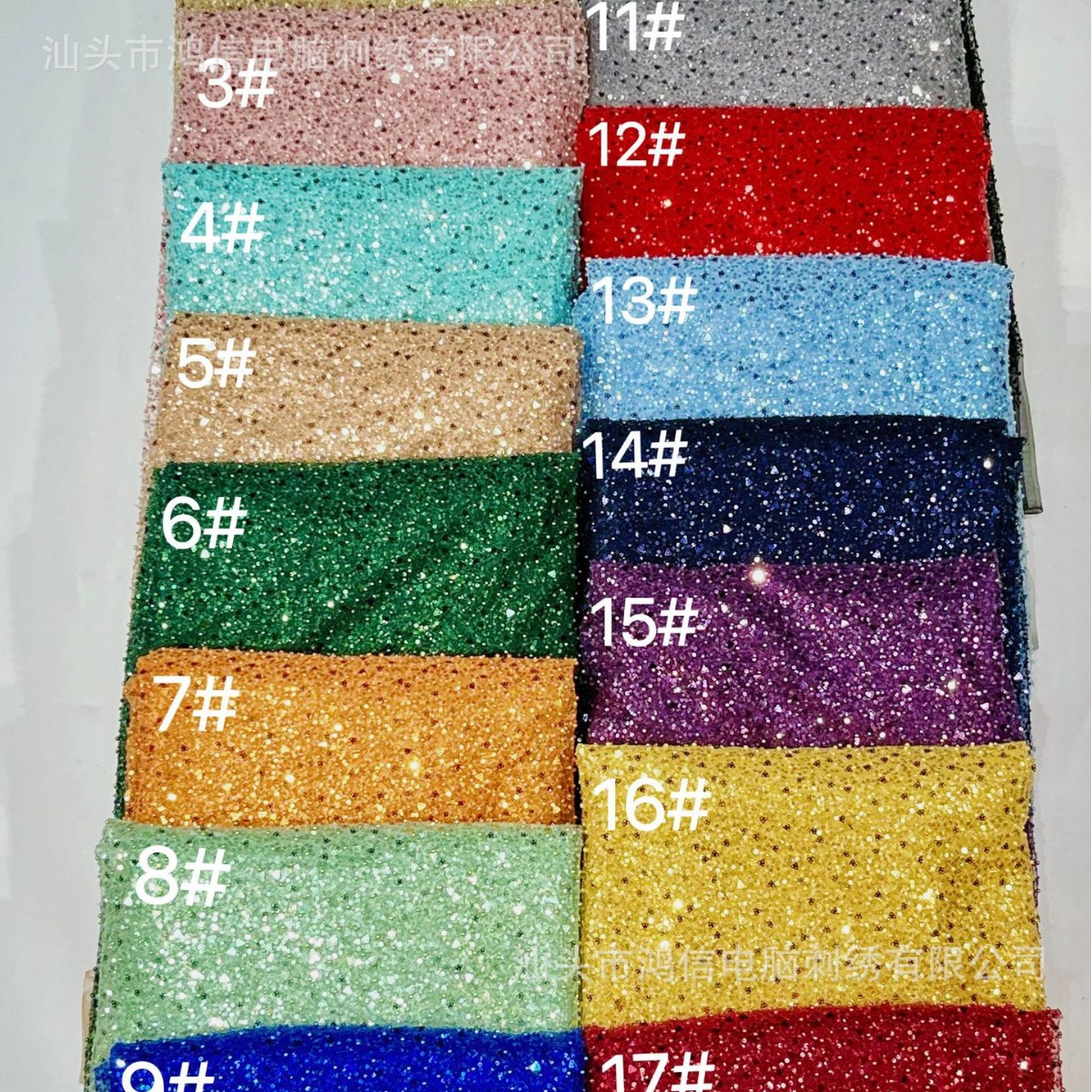 Picture of New mesh full beads beads beads series wedding dress fashion fabric stage clothes a large number of spot