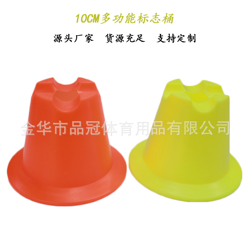 Football Training Sign Bucket Road Cone 10.5cm Obstacle Triangular Cone Roller Skating Taekwondo Round Cone