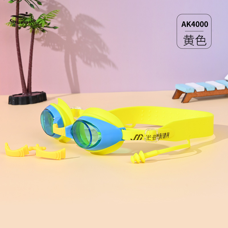 Picture of Big Sale! Printing Error! Children's Swimming Goggles for Boys and Girls with One-Piece Earplugs Silicone + Pc Soft Eye Protection