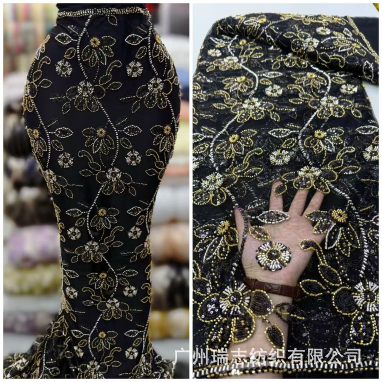 Fresh and Simple Sequin Embroidery Fabric with Sheer Base, Bead Tube Embroidery Fabric for Dai Ethnic Clothing, Children's Clothing, Dresses, and Lace Accessories