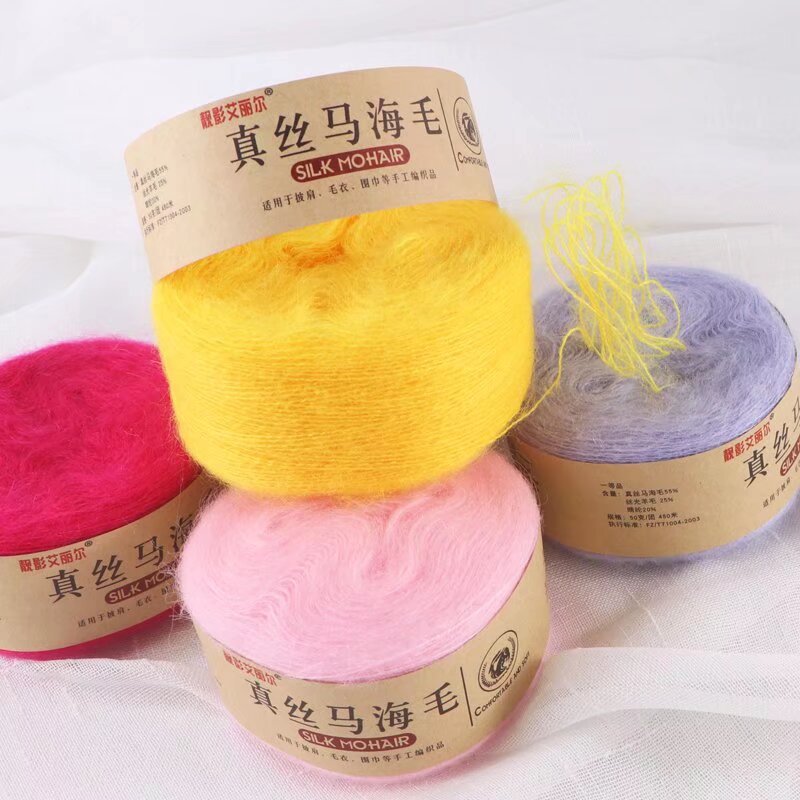 Silk and Mauhair Fine Wool 50g Hand-knitted Sweater Twig Hand-knitted South African Angora and Mauhair